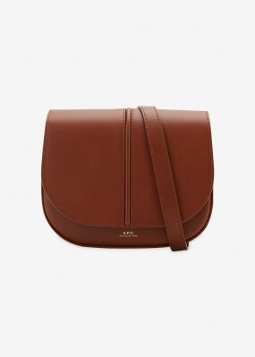 스크래치_아페쎄 여성 베티백 브라운 크로스백 PXAWV F61179 CAD(187016)