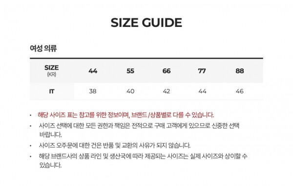 꼬르소밀라노,에르노 여성 클레오페 도브그레이 패딩 PI0001DIC 12017 2600