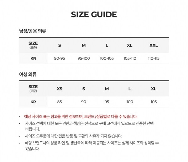 꼬르소밀라노,오트리 여성 로고 블루 반팔티 TSIW 401B