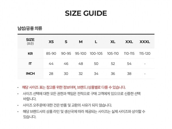 꼬르소밀라노,CP컴퍼니 남성 로고 블랙 반팔티 16CMTS123A 006203W 999