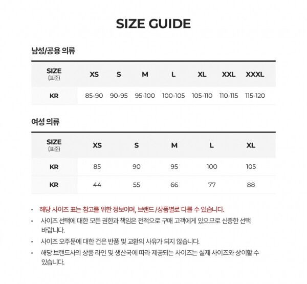 꼬르소밀라노,파라점퍼스 여성 로고 패치 크림 반팔티 PWTSBT31 775