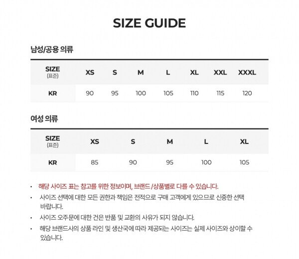 꼬르소밀라노,폴로랄프로렌 남성 데님 블루 워크 셔츠 710934691 001