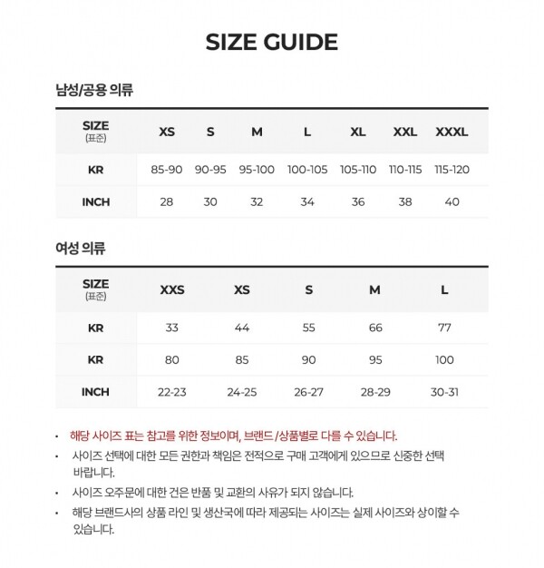 꼬르소밀라노,파타고니아 여성 토렌트쉘 어버던트 블루 자켓 85246 ABNB