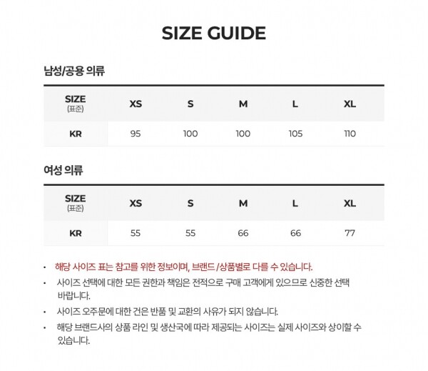 꼬르소밀라노,비비안웨스트우드 여성 베아 더스티 화이트 가디건 1803002U Y001V A402
