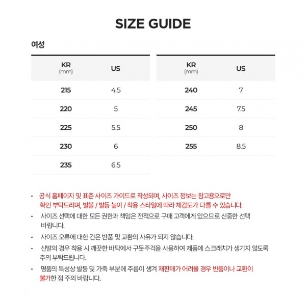 꼬르소밀라노,어그 여성 타즈2 체스넛 슬리퍼 1174471 CHESTNUT