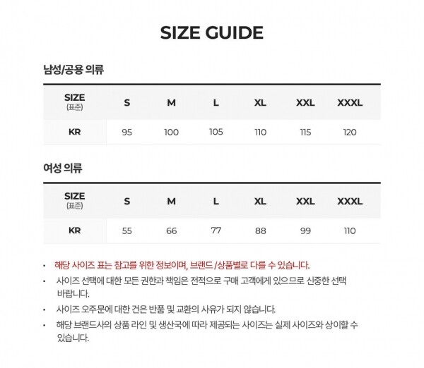 꼬르소밀라노,캐나다구스 남성 프리스타일 크루 그래닛 그레이 패딩조끼 4159M 9431